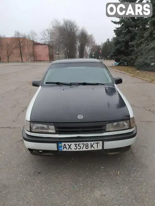 Ліфтбек Opel Vectra 1990 2 л. обл. Харківська, Лозова - Фото 1/12