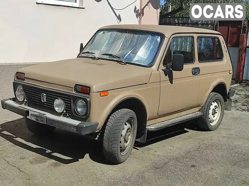 Позашляховик / Кросовер ВАЗ / Lada 2121 Нива 1983 1.6 л. Ручна / Механіка обл. Дніпропетровська, Павлоград - Фото 1/4