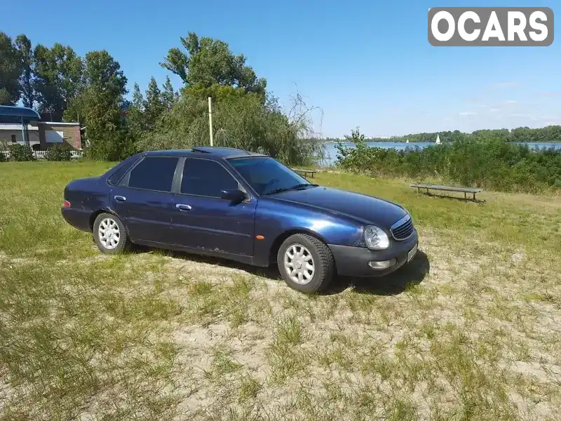 Седан Ford Scorpio 1996 2.3 л. Ручная / Механика обл. Полтавская, Кременчуг - Фото 1/15