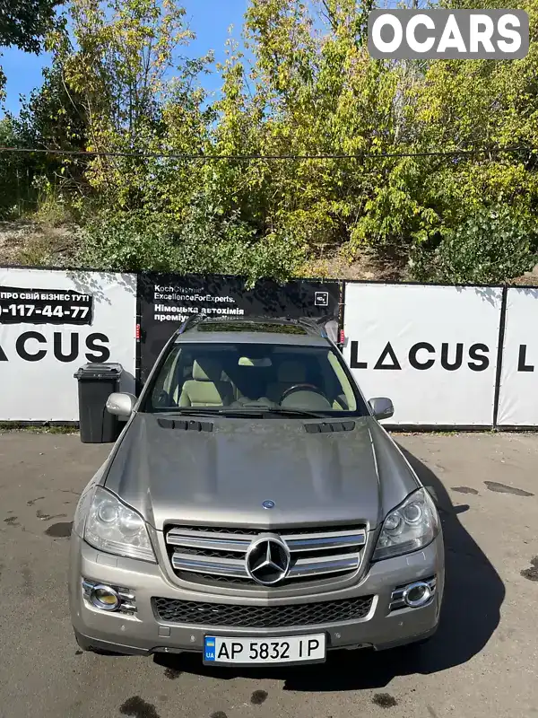 Позашляховик / Кросовер Mercedes-Benz GL-Class 2008 2.99 л. Автомат обл. Київська, Українка - Фото 1/21