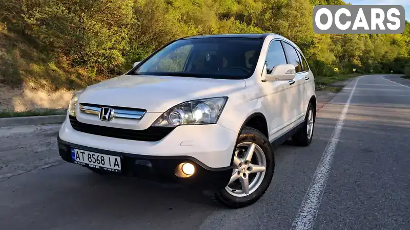 Позашляховик / Кросовер Honda CR-V 2008 2.2 л. Ручна / Механіка обл. Івано-Франківська, Івано-Франківськ - Фото 1/21