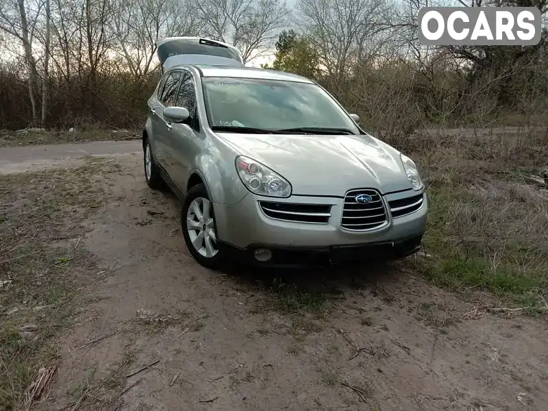 Позашляховик / Кросовер Subaru Tribeca 2005 3 л. Автомат обл. Дніпропетровська, Дніпро (Дніпропетровськ) - Фото 1/17