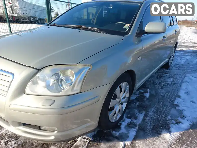 Універсал Toyota Avensis 2006 2.36 л. Автомат обл. Вінницька, Вінниця - Фото 1/21