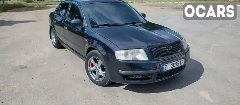 Лифтбек Skoda Superb 2006 1.78 л. Ручная / Механика обл. Полтавская, Полтава - Фото 1/11