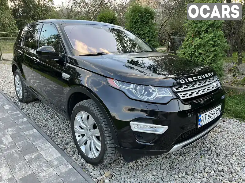 Позашляховик / Кросовер Land Rover Discovery Sport 2015 2 л. Автомат обл. Івано-Франківська, Коломия - Фото 1/21