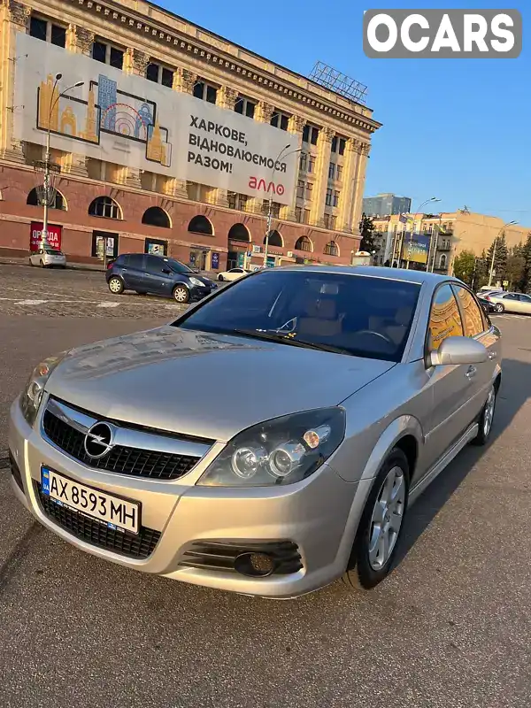 Ліфтбек Opel Vectra 2006 1.8 л. Робот обл. Харківська, Харків - Фото 1/10