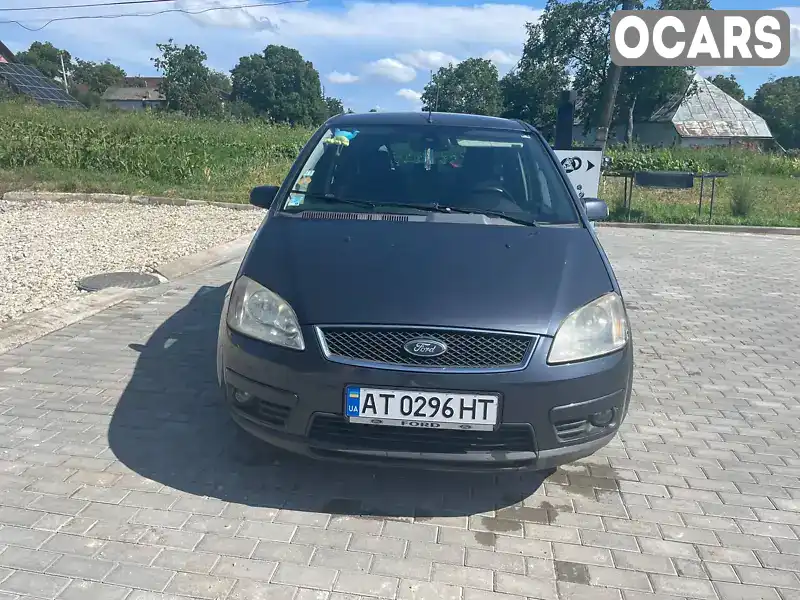 Седан Ford Focus 2006 1.56 л. Ручная / Механика обл. Ивано-Франковская, Городенка - Фото 1/21