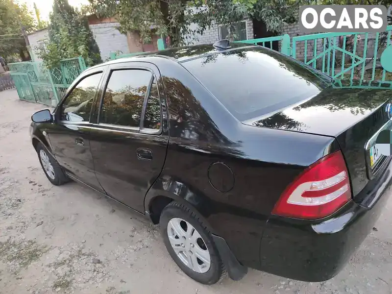 Седан Geely CK 2014 1.5 л. Ручна / Механіка обл. Запорізька, Запоріжжя - Фото 1/8