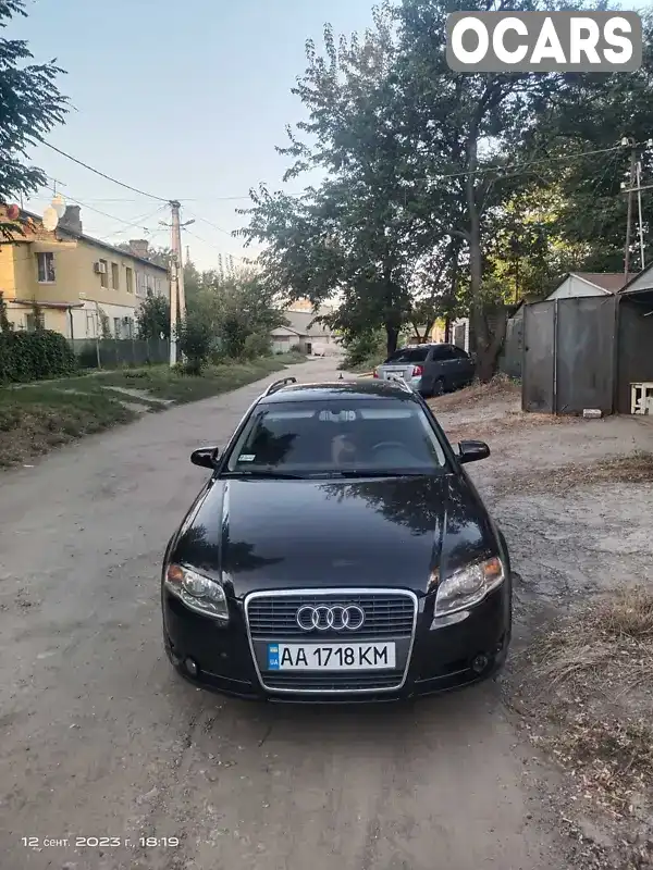 Універсал Audi A4 2005 1.98 л. Типтронік обл. Дніпропетровська, Дніпро (Дніпропетровськ) - Фото 1/9