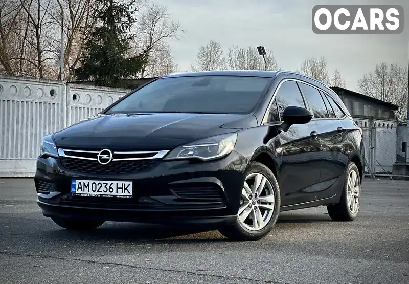 Универсал Opel Astra 2018 1.6 л. Ручная / Механика обл. Киевская, Киев - Фото 1/21