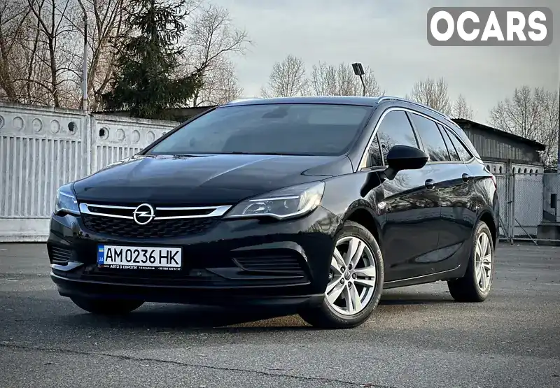 Універсал Opel Astra 2018 1.6 л. Ручна / Механіка обл. Київська, Київ - Фото 1/21