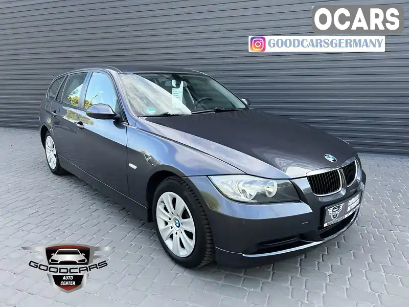 Універсал BMW 3 Series 2007 2 л. Ручна / Механіка обл. Дніпропетровська, Кам'янське (Дніпродзержинськ) - Фото 1/11