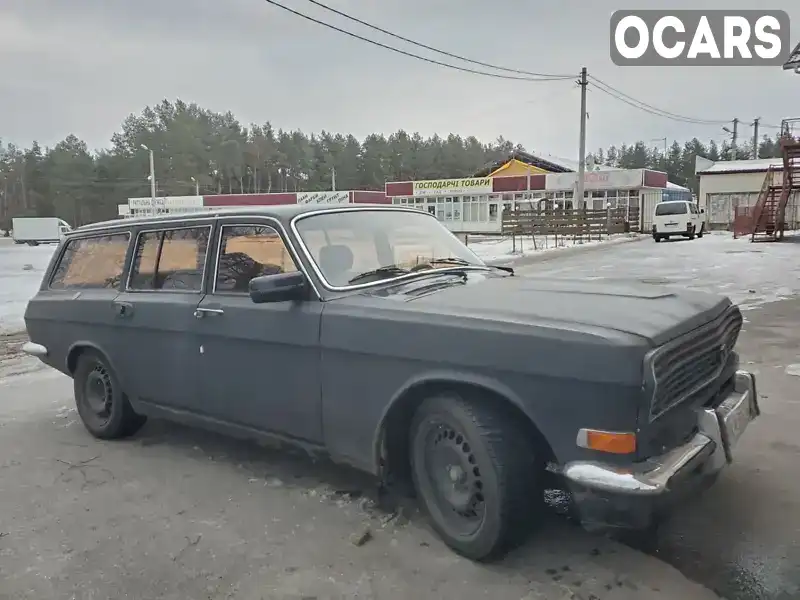 Седан ГАЗ 24 Волга 1985 3 л. Автомат обл. Київська, Обухів - Фото 1/20