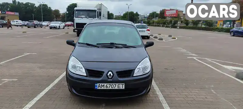 Минивэн Renault Megane Scenic 2007 1.5 л. обл. Житомирская, Житомир - Фото 1/9