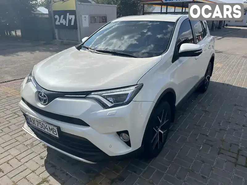 Внедорожник / Кроссовер Toyota RAV4 2016 1.99 л. Автомат обл. Харьковская, Харьков - Фото 1/16