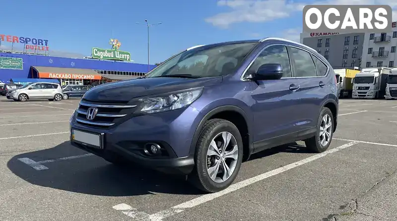 Внедорожник / Кроссовер Honda CR-V 2013 2.35 л. Автомат обл. Львовская, Львов - Фото 1/21