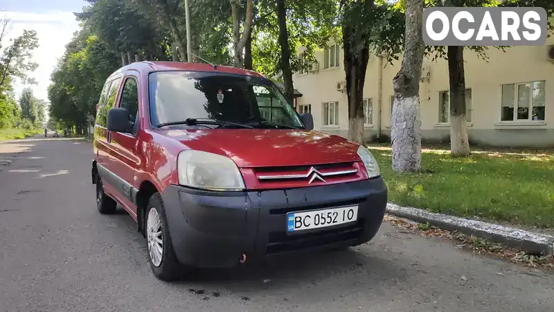 Минивэн Citroen Berlingo 2005 1.4 л. Ручная / Механика обл. Львовская, Борислав - Фото 1/14