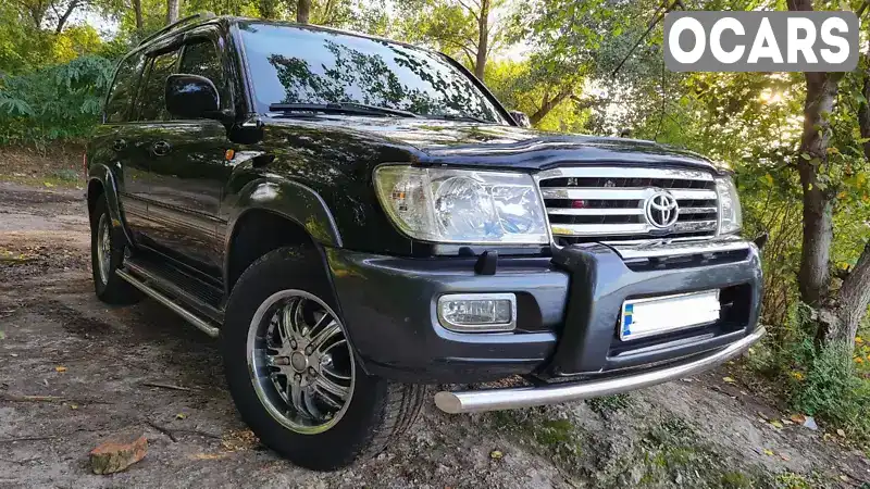 Внедорожник / Кроссовер Toyota Land Cruiser 2006 4.7 л. Автомат обл. Днепропетровская, Днепр (Днепропетровск) - Фото 1/10