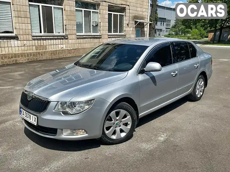 Лифтбек Skoda Superb 2012 1.8 л. Автомат обл. Киевская, Васильков - Фото 1/21