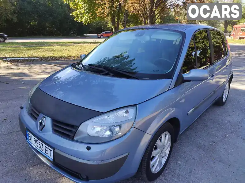 Минивэн Renault Scenic 2004 2 л. Ручная / Механика обл. Днепропетровская, Днепр (Днепропетровск) - Фото 1/21