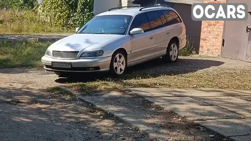 Універсал Opel Omega 2003 null_content л. Автомат обл. Донецька, Костянтинівка - Фото 1/21