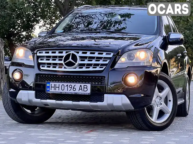 Внедорожник / Кроссовер Mercedes-Benz M-Class 2008 5.46 л. Автомат обл. Одесская, Одесса - Фото 1/21