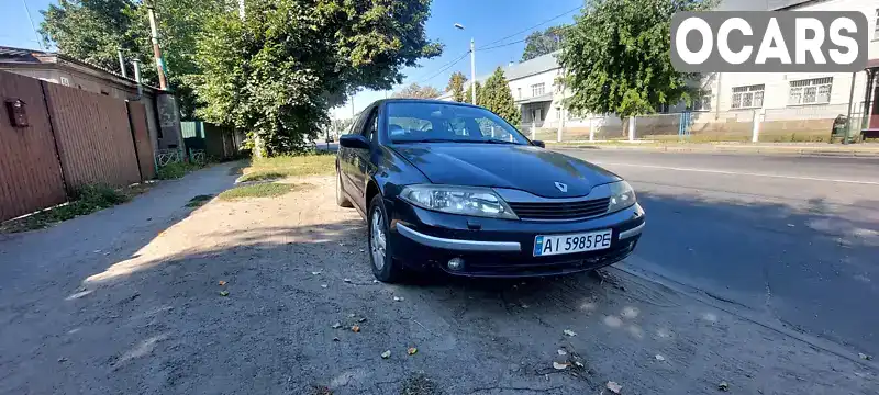 Лифтбек Renault Laguna 2002 2.9 л. Автомат обл. Киевская, Киев - Фото 1/17