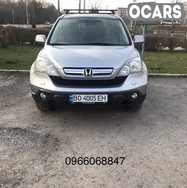 Внедорожник / Кроссовер Honda CR-V 2007 2.2 л. Ручная / Механика обл. Тернопольская, Залещики - Фото 1/11