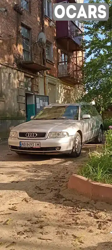 Универсал Audi A4 2001 1.8 л. Ручная / Механика обл. Винницкая, Жмеринка - Фото 1/21