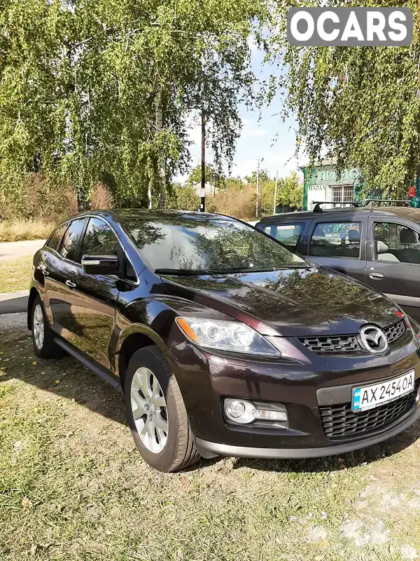 Внедорожник / Кроссовер Mazda CX-7 2009 2.3 л. Автомат обл. Харьковская, Валки - Фото 1/15