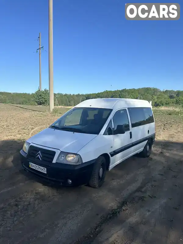 Минивэн Citroen Jumpy 2006 2 л. Ручная / Механика обл. Черкасская, Умань - Фото 1/21