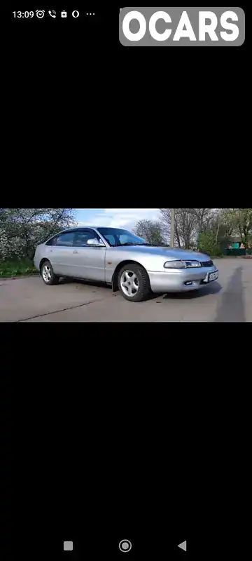 Хэтчбек Mazda 626 1995 2 л. Ручная / Механика обл. Харьковская, Харьков - Фото 1/14