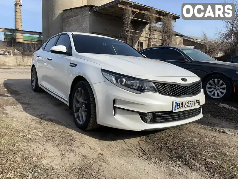 Седан Kia K5 2016 2 л. Автомат обл. Кировоградская, Кропивницкий (Кировоград) - Фото 1/21