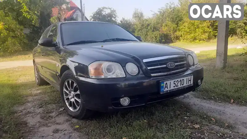 Седан Kia Magentis 2004 2 л. Ручная / Механика обл. Киевская, Белая Церковь - Фото 1/12