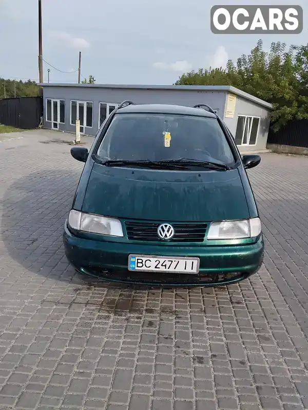 Мінівен Volkswagen Sharan 1996 null_content л. Автомат обл. Львівська, Рава-Руська - Фото 1/17