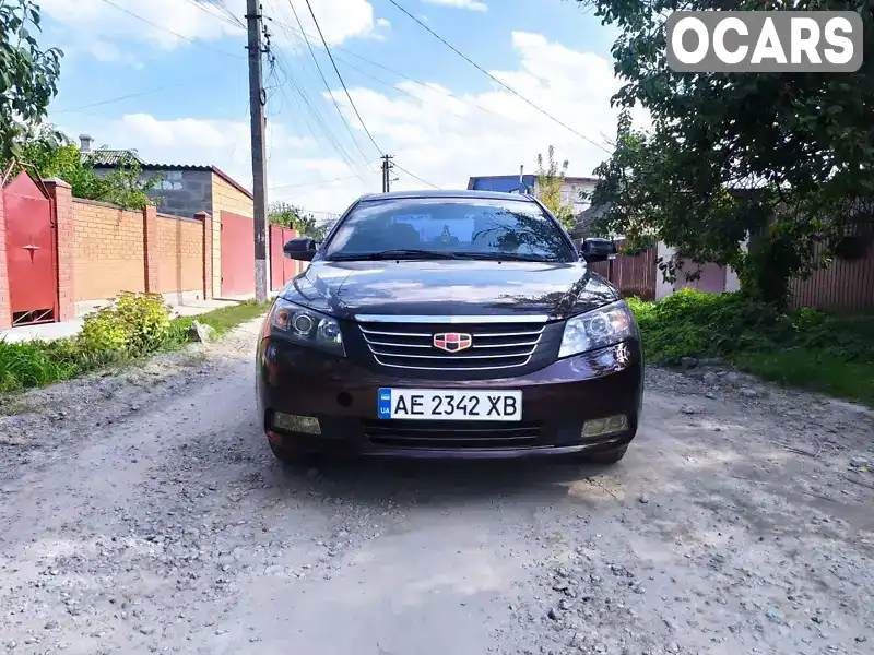 Седан Geely Emgrand 7 (EC7) 2014 1.79 л. Ручна / Механіка обл. Дніпропетровська, Дніпро (Дніпропетровськ) - Фото 1/12