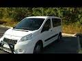 Мінівен Peugeot Expert 2012 1.56 л. Ручна / Механіка обл. Харківська, Харків - Фото 1/21