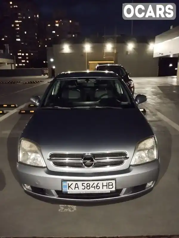 Седан Opel Vectra 2004 2.2 л. Автомат обл. Киевская, Киев - Фото 1/21