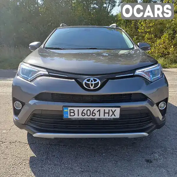 Позашляховик / Кросовер Toyota RAV4 2015 2.49 л. Автомат обл. Полтавська, Полтава - Фото 1/18