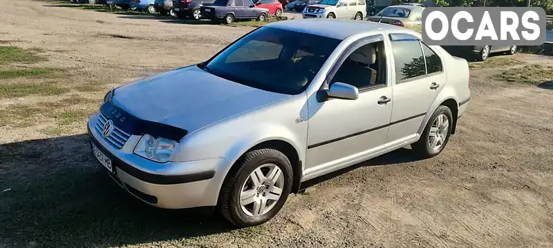 Седан Volkswagen Bora 2002 1.6 л. Ручная / Механика обл. Николаевская, Южноукраинск - Фото 1/8