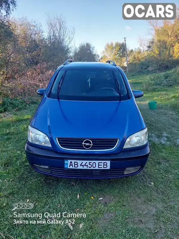Мінівен Opel Zafira 2001 2 л. Ручна / Механіка обл. Вінницька, Шаргород - Фото 1/17