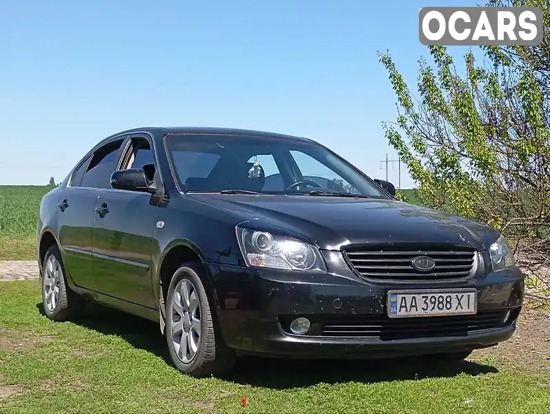 Седан Kia Magentis 2007 2 л. Автомат обл. Київська, Київ - Фото 1/21