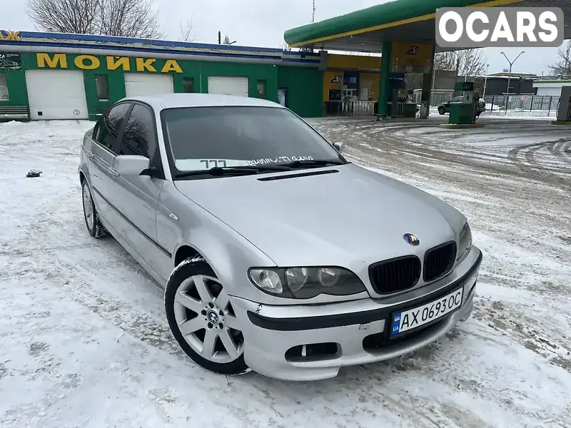 Седан BMW 3 Series 2003 3 л. Ручна / Механіка обл. Харківська, Харків - Фото 1/10