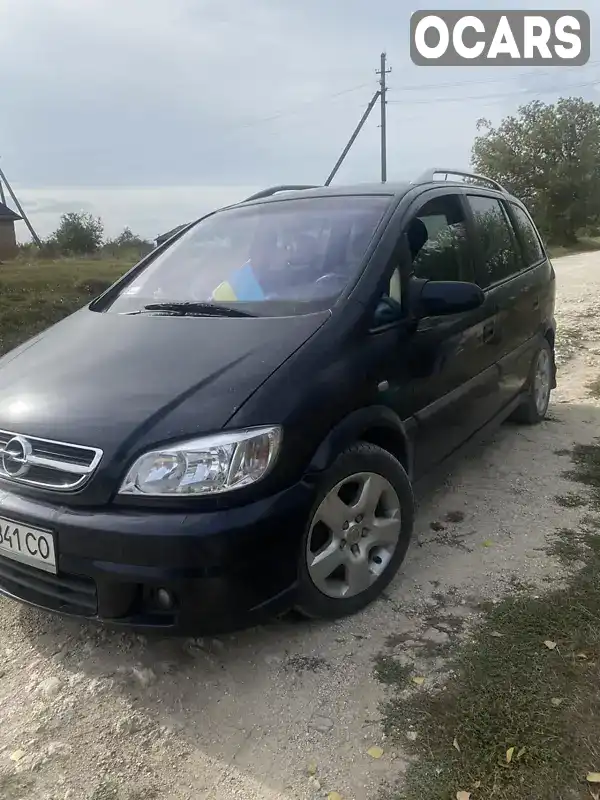 Минивэн Opel Zafira 2004 1.8 л. Ручная / Механика обл. Тернопольская, Кременец - Фото 1/16