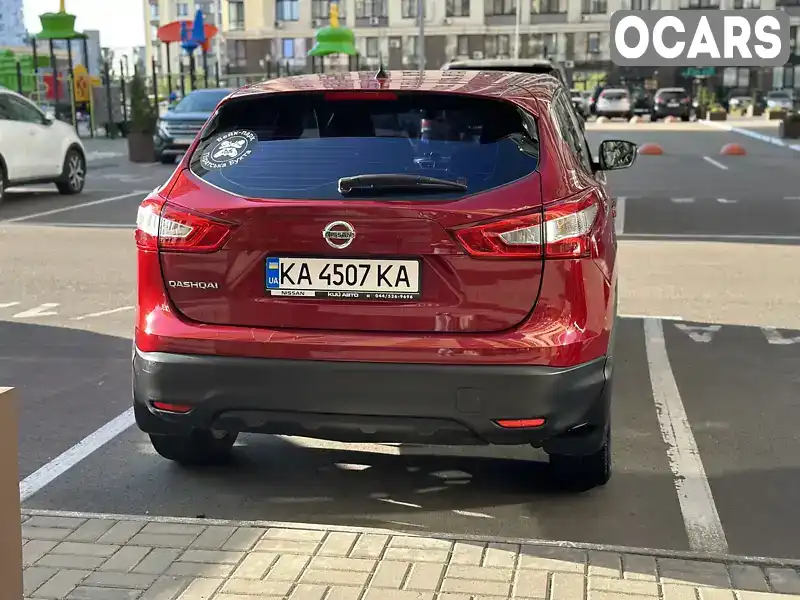 Позашляховик / Кросовер Nissan Qashqai 2016 1.6 л. Варіатор обл. Київська, Київ - Фото 1/14