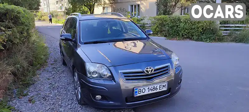 Універсал Toyota Avensis 2007 2 л. Ручна / Механіка обл. Тернопільська, Кременець - Фото 1/16