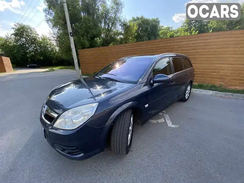 Универсал Opel Vectra 2008 1.9 л. Ручная / Механика обл. Киевская, Киев - Фото 1/14