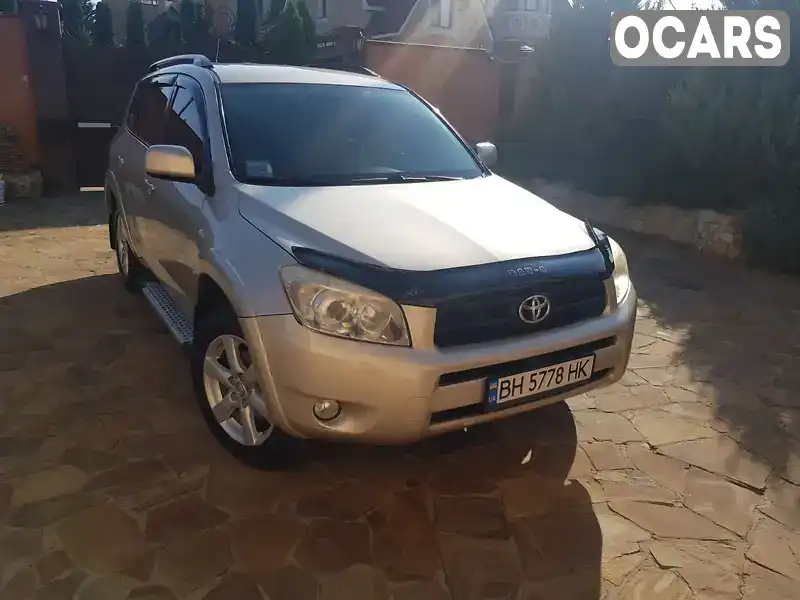 Внедорожник / Кроссовер Toyota RAV4 2006 2.4 л. Автомат обл. Хмельницкая, Каменец-Подольский - Фото 1/16