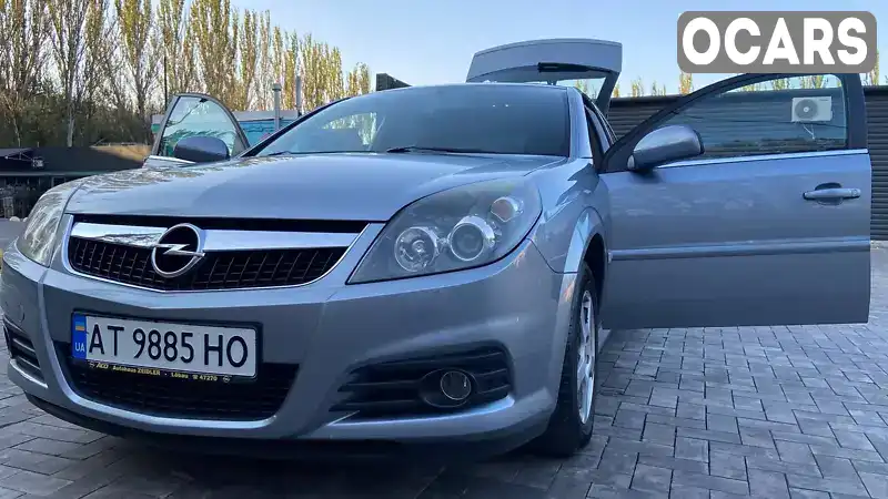 Ліфтбек Opel Vectra 2006 2.2 л. Ручна / Механіка обл. Дніпропетровська, Кривий Ріг - Фото 1/21