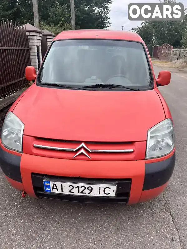 Минивэн Citroen Berlingo 2003 1.87 л. обл. Киевская, Рокитное - Фото 1/19